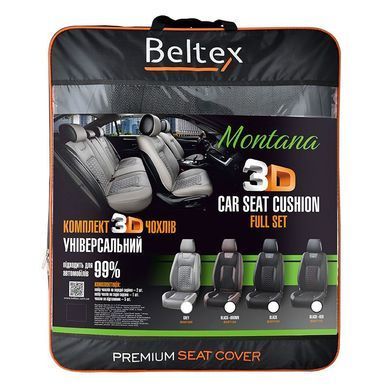Купить Накидки для сидений Beltex Montana 3D Комплект Алькантара Черные 40496 Накидки для сидений Premium (Алькантара)