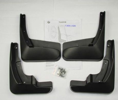 Купить Брызговики полный комплект для Toyota Venza 2009- 4 шт (PU0600T013P1) (MF.TOVE2009) 6606 Брызговики Toyota