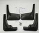Купить Брызговики полный комплект для Toyota Venza 2009- 4 шт (PU0600T013P1) (MF.TOVE2009) 6606 Брызговики Toyota - 7 фото из 7