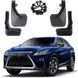 Купить Брызговики для Lexus RX 350 2020-2022 Комплект 4 шт (BTYLXRX2021) 89847 Брызговики  Lexus - 1 фото из 4