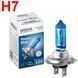 Автолампа галогенная Brevia Power Blue H7 12V 55W 4200K 1 шт (12070PBC)
