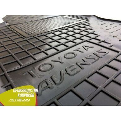 Купити Автомобільні килимки в салон Toyota Avensis 2003-2009 (Avto-Gumm) 31200 Килимки для Toyota