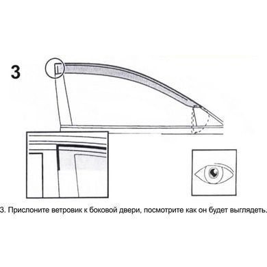Купити Дефлектори вікон вітровики Ford Fiesta 2015- седан Anv Air Форд фієста 31901 Дефлектори вікон Ford