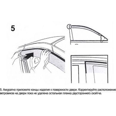 Купити Дефлектори вікон вітровики Ford Fiesta 2015- седан Anv Air Форд фієста 31901 Дефлектори вікон Ford