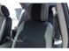 Купить Авточехлы модельные MW Brothers для Geely SL c 2011 59250 Чехлы модельные MW Brothers - 6 фото из 8