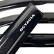 Купити Дефлектори вікон вітровики для Skoda Octavia A5 2004-2014 Універсал Гнучкі (Acrylic) 86926 Дефлектори вікон Skoda - 2 фото из 10