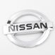 Купить Эмблема решетки задняя для Nissan Хром 118х100 мм Пластикна скотче (Завод) 88372 Эмблемы на иномарки - 4 фото из 4