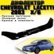 Купить Дефлектор капота мухобойка Chevrolet Lacetti 2003- Хечбек Евро Крепление (Voron Glass) 95126 Дефлекторы капота Chevrolet - 3 фото из 11