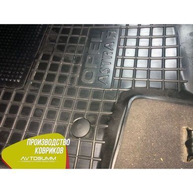 Купити Передні килимки в автомобіль Opel Astra H 2004- (Avto-Gumm) 26748 Килимки для Opel
