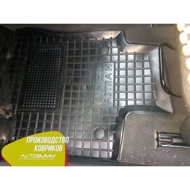 Купити Передні килимки в автомобіль Opel Astra H 2004- (Avto-Gumm) 26748 Килимки для Opel