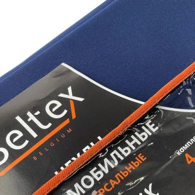 Купить Чехлы майки для сидений Beltex DELUX комплект Темно-Синие (BX14710) 60858 Майки для сидений