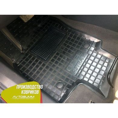 Купити Передні килимки в автомобіль Opel Astra H 2004- (Avto-Gumm) 26748 Килимки для Opel