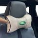 Купить Подушка на подголовник с логотипом Land Rover Экокожа 3D Цветной лого Бежевая-Коричневый кант 1 шт 91828 Подушки на подголовник - под шею
