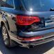 Купити Бризковики для Audi Q7 (4L) 2006-2016 Комплект 4 шт 83683 Брызговики Audi - 4 фото из 6