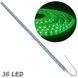 Лента диодная алюминий 12V - 50 см - 2А 36LED - в силиконе эффект сплошной ленты Зеленый свет (5630)