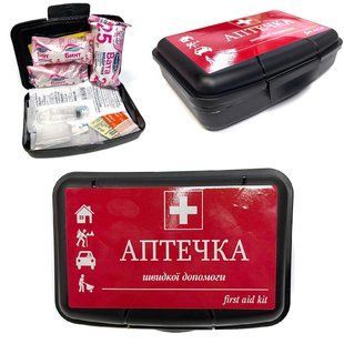 Купить Аптечка автомобильная АМА-1 до 9 человек Пластиковый бокс мини First AID Kit 74408 Аптечки автомобильные
