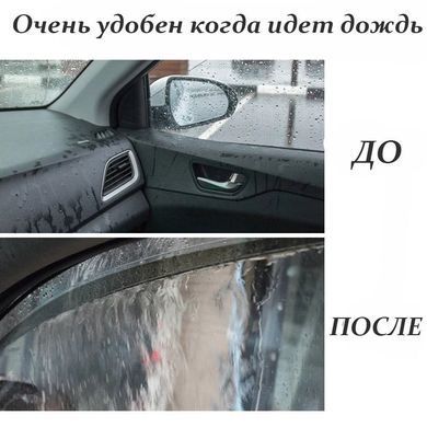 Купити Дефлектори вікон вітровики Benke для Hyundai Tucson (NX4) 2021- Europe Short Хром Молдинг З Нержавіючої Сталі 3D 101323 Дефлектори вікон Hyundai
