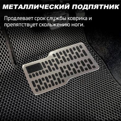 Купити Килимки у салон EVA для Toyota Hilux 2004-2015 з підп'ятником 5 шт 64621 Килимки для Toyota