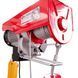 Купити Лебідка електрична 220/230В, 1600Вт, 500/999 кг, трос 5.6мм*12м INTERTOOL GT1483 78065 Лебідки - 5 фото из 7