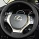 Купить Чехол Оплетка Руля для Lexus RX 350/450 2010-2015 Кожа (Модельная Выкройка) 101024 Оплетки на Руль