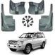 Купить Брызговики для Toyota Land Cruiser FJ 200 2007-2015 С Порогами Комплект 4 шт 83851 Брызговики Toyota - 1 фото из 4