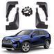 Купить Брызговики для Toyota Rav 4 2020- XA50 Hybrid Комплект 4 шт (BTYRV2021) 89850 Брызговики Toyota