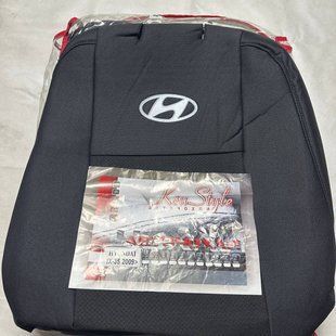 Купити Чохли на сидіння модельні для Hyundai IX35 2010-2015 86270 Модельні чохли індивідуальне пошиття
