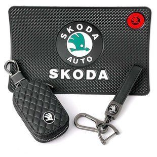 Купить Автонабор №77 для Skoda Коврик Брелок плетеный карабином чехол для автоключей 63379 Подарочные наборы для автомобилиста