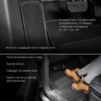 Купить Ворсовые коврики для Mazda CX-7 АКП 2006-2012 с подпятником 5 шт (Carrera) 71942 Коврики для Mazda