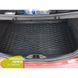 Купить Автомобильный коврик в багажник Renault Megane II 2002-2008 Hatchback Резиновый (Avto-Gumm) 28895 Коврики для Renault - 1 фото из 3