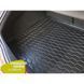 Купить Автомобильный коврик в багажник Renault Megane II 2002-2008 Hatchback Резиновый (Avto-Gumm) 28895 Коврики для Renault - 2 фото из 3
