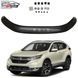 Купити Дефлектор капоту мухобійка Honda CR-V c 2017- Євро Кріплення (Vip Tuning) HD30 3493 Дефлектори капота Honda
