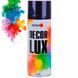 Купить Акриловая краска Nowax Спрей 450 мл Темно-синяя (deep blue/ral5010) 58858 Краски аэрозольные
