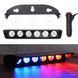 Купити Страбоскоп Світлодіодний 12-24V/LED 6 Шт 110x85 мм Червоно-Синій 1 шт (KING S9) 57829 Мигалки - Стробоскопи - 2 фото из 5