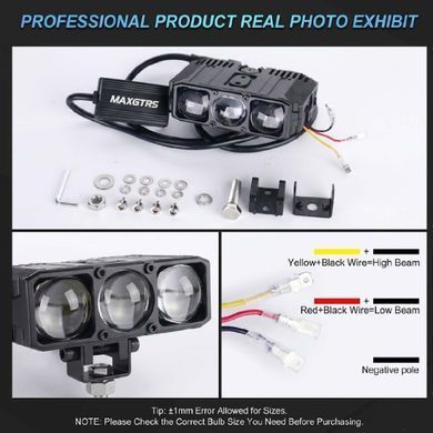Купити LED Фара Світлодіодні три лінзи 85W 8500Lm 6500K / 3200K DC9-30V IP66 (E06L) 1шт 101107 Мигалки - Стробоскопи
