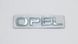 Купити Емблема-напис Opel 112x20 мм Хромований пластик на стрічці (заводська) 88591 Емблема напис на іномарки - 3 фото из 3