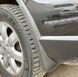 Купити Бризковики для Honda CR-V 2006-2012 Комплект 4 шт (BHDCV0821) 89852 Бризговики Honda - 4 фото из 4