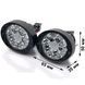 Купить Дополнительная LED фара 10W (1.5W*6) 10-60V 65x50x35 мм Дальний 104-10W 2 шт 8514 LED Фары Пластиковый корпус - 1 фото из 4