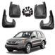 Купити Бризковики для Honda CR-V 2006-2012 Комплект 4 шт (BHDCV0821) 89852 Бризговики Honda - 1 фото из 4