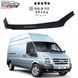 Купить Дефлектор капота мухобойка для Ford Transit 2007-2014 Длинная Евро Крепление (Vip Tuning) FR17 1805 Дефлекторы капота Ford - 1 фото из 9