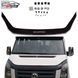 Купити Дефлектор капоту мухобійка для Volkswagen Crafter 2006-2013 Евро Крепление (Vip Tuning) VW09 18 Дефлектори капота Volkswagen - 1 фото из 11