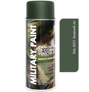 Купить Камуфляжная краска Deco color Military Paint Ral 400 мл Зеленый-Лес антибликовая (6031) 60479 Краски аэрозольные