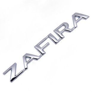 Купить Эмблема надпись ZAFIRA Зафира 145х18 мм Хром (Завод) 88943 Эмблема надпись на иномарки