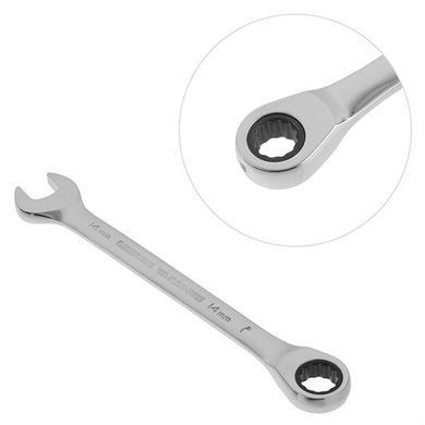 Купить Ключ комбінований з тріскачкою 14 мм Cr-V; PROF DIN3113 INTERTOOL XT-1354 78225 Гаечные ключи и Наборы