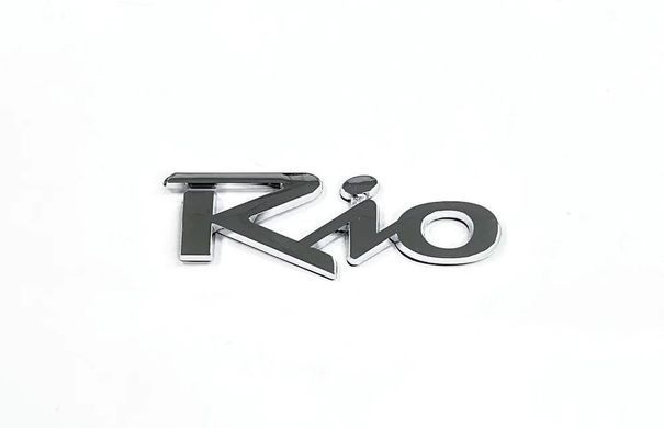 Купити Емблема напис для KIa Rio на скотчі Хром 119х42 мм ПХ 173.33 88431 Емблема напис на іномарки