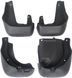 Купить Брызговики для Honda CR-V 2012-2017 Комплект 4 шт OEM: 08P00-T0A-100, 08P00-T1G-600 (BHDCV1221) 89853 Брызговики Honda - 2 фото из 5