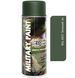 Купити Камуфляжна фарба Deco color Military Paint Ral 400 мл Зелений ліс антивідблиска (6031) 60479 Фарби аерозольні - 1 фото из 3