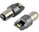 Купить LED автолампа Brevia Power 12/24V P27/7W 6x3020SMD 330Lm 6000K CANbus BAY15d 2 шт (10103X2) 40184 Светодиоды - Brevia - 4 фото из 4