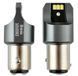 Купить LED автолампа Brevia Power 12/24V P27/7W 6x3020SMD 330Lm 6000K CANbus BAY15d 2 шт (10103X2) 40184 Светодиоды - Brevia - 3 фото из 4