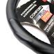 Купити Чехол на руль со скошенным низом M 37-39 см Эко-кожа Черный (EL 105 550) 80025 Чохли Руля Екошкіра - 2 фото из 2
